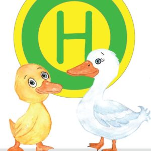 Haltestelle Ente