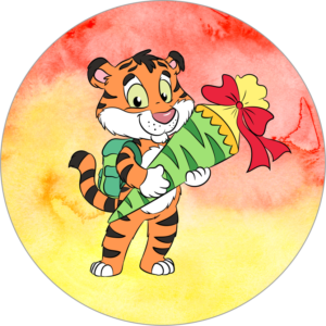 Buttonvorlage Einschulung Tiger