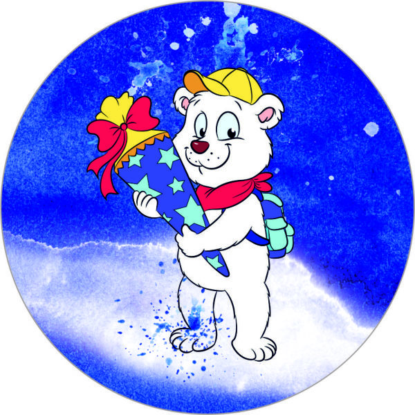 Buttonvorlage: Eisbär
